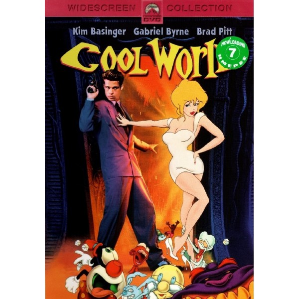 Cool World (DVD Used) #04693