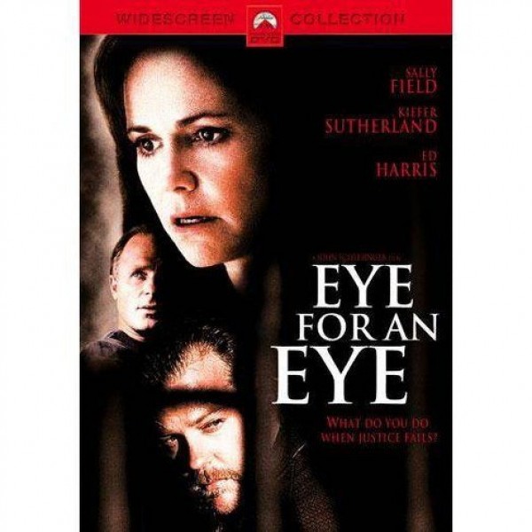 Οφθαλμόν Αντί Οφθαλμού - Eye for an Eye (DVD Used) #02504