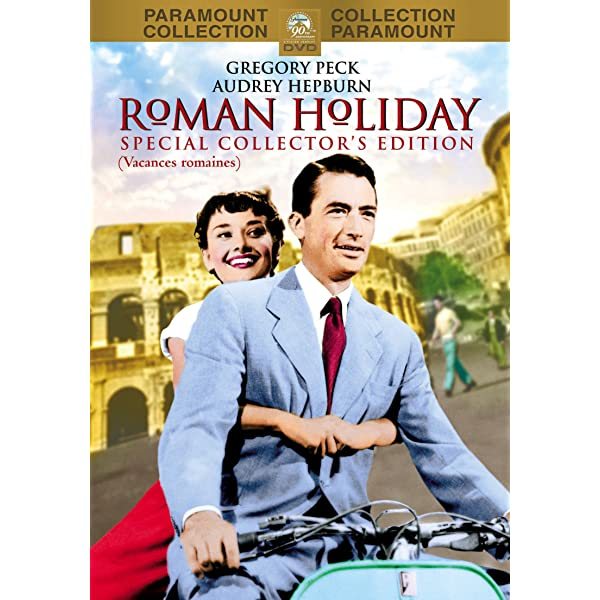 Διακοπές στη Ρώμη - Roman Holiday - Sprcial Collector's Edition (DVD Used) #02508