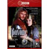 Ιβανόης Μέρος Α' & Β' - Ivanhoe Part One & Two (DVD Used) #024412