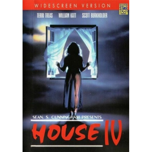 Το Σπίτι Νο.4 - House IV (DVD Used) #00439