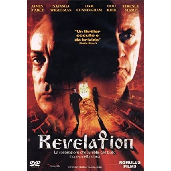 Αποκάλυψη - Revelation (DVD Used) #02711