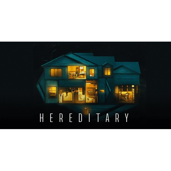 Η Διαδοχή - Hereditary (DVD Used) #20548