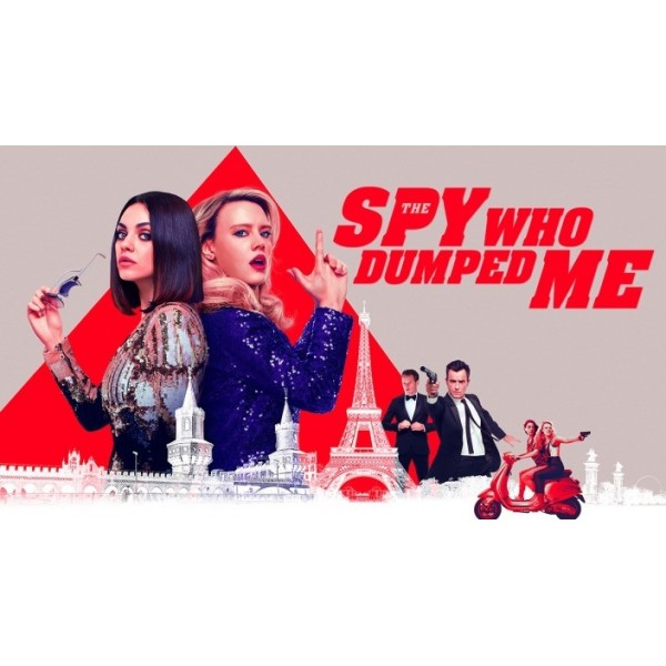 Ο Κατάσκοπος Που Με Παράτησε - The Spy Who Dumped Me (DVD Used) #20616