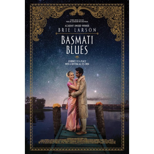 Μπασμάτι Μπλουζ - Basmati Blues (DVD Used) #20410