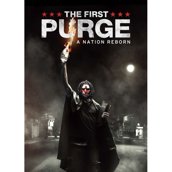 Κάθαρση: Η Αρχή - The First Purge (DVD Used) #20537