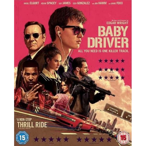 Baby Driver (BD Used) #20013