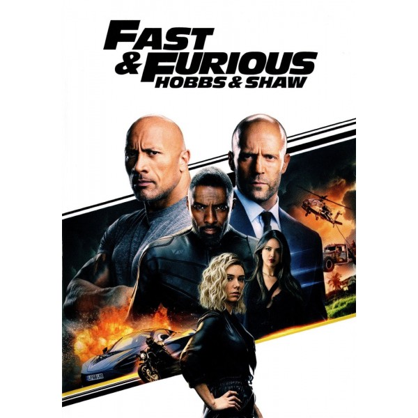 Fast & Furious: Hobbs & Shaw (DVD Used) #20889