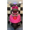 Παιδική Μηχανή Vespa Scooter 946 12V Ροζ