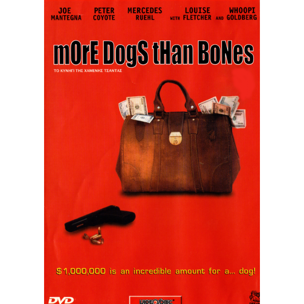 Το Κυνήγι της Χαμένης τσάντας - More Dogs than Bones (DVD Used) #01299