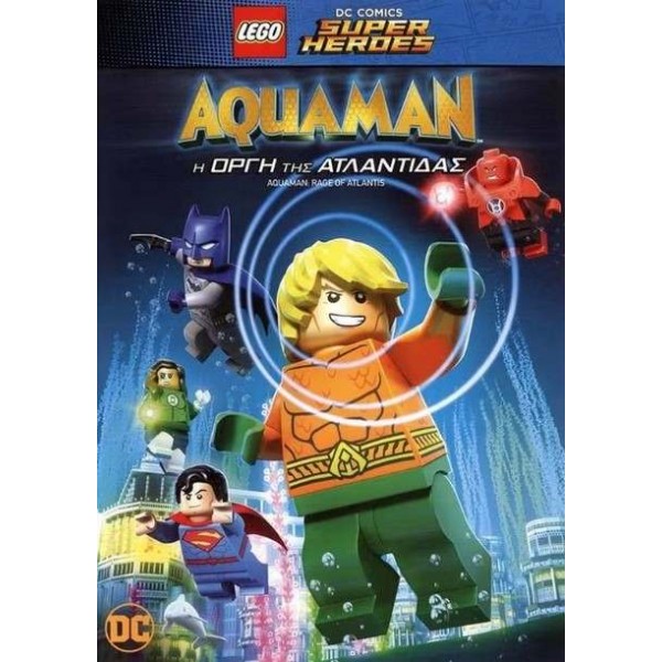 Lego Aquaman: Η Οργή της Ατλαντίδας - Lego Aquaman: Rage of Atlantis (DVD Used) #20479