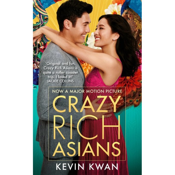 Τρελά Πλούσιοι - Crazy Rich Asians (DVD Used) #20540