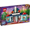 Lego Friends Heartlake City Movie Theater #41448