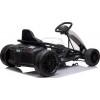 Παιδικό Αυτοκίνητο Skorpion Drift Kart 24V 500 Watt Λευκό #5243068