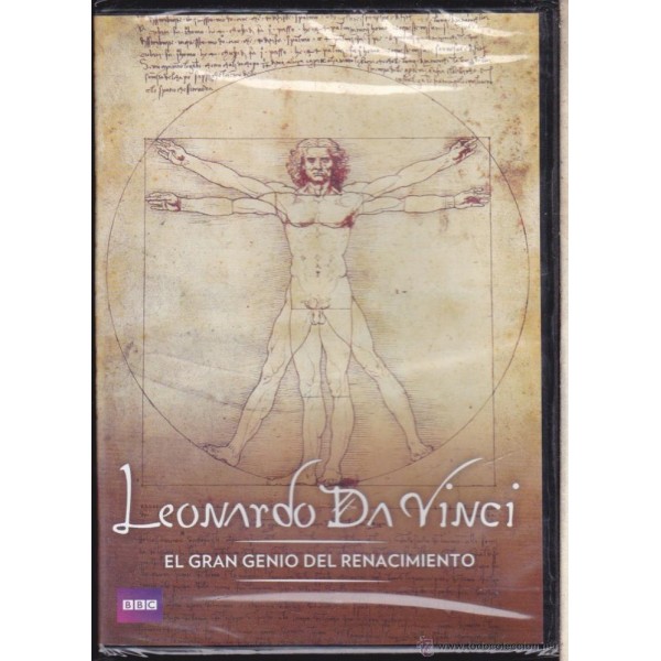 Λεονάρντο Ντα Βίντσι (DVD Used) #03863