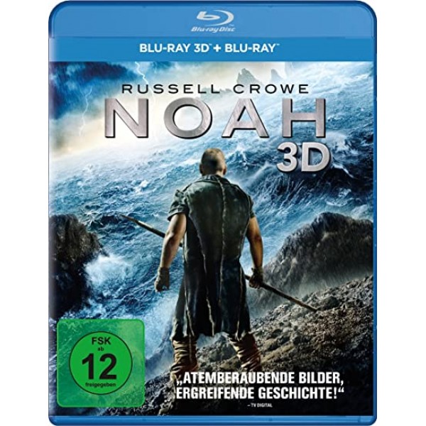 Noah 3D & 2D BD Μεταχειρισμένο #17947