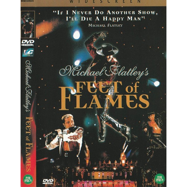 Michael Flatley Feet Of Flames (DVD Used) #02227