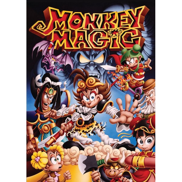 Η Αποστολή Αρχίζει - Monkey Magic DVD Used