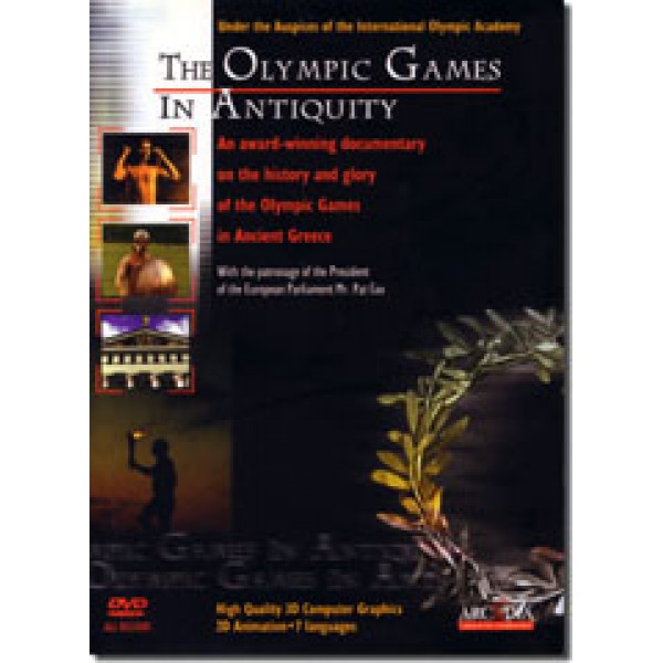 The Olympic Games In Antiquity (DVD Used) #06225