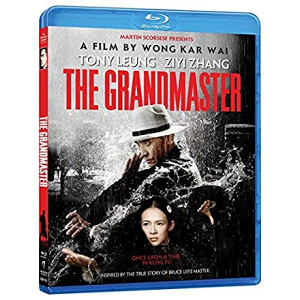 The Grandmaster BD Μεταχειρισμένο #BD4128