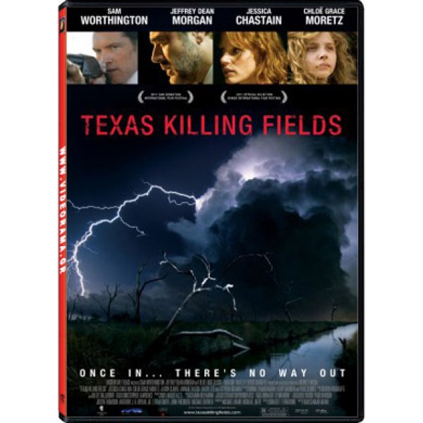 Ακρωτηριασμοί - Texas Killing Fields 2011 (DVD Used)