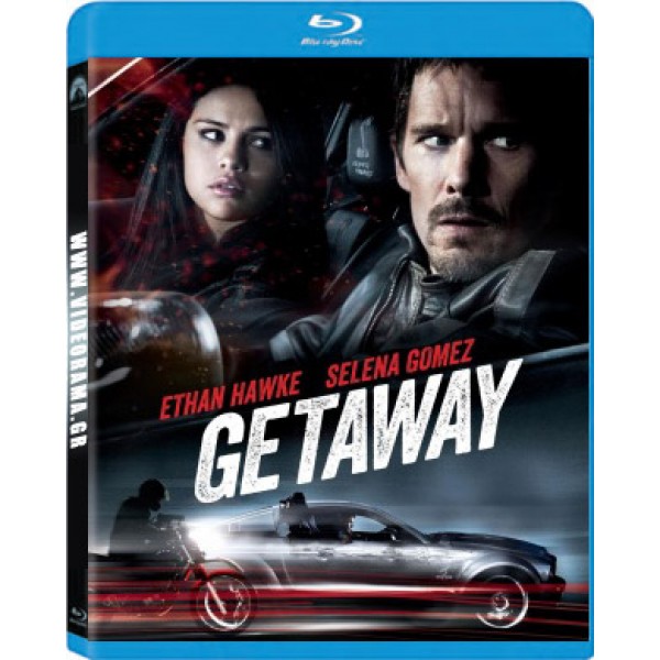 Getaway BD Μεταχειρισμένο #17631