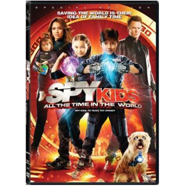 Spy Kids: Το Τέλος Του Χρόνου 2012 (DVD Used)