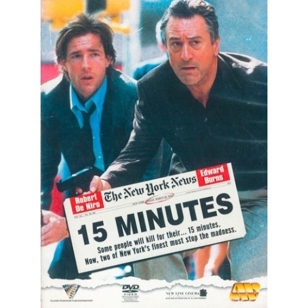 15 Λεπτά - 15 Minutes (DVD Used) Συλλεκτικό #00150