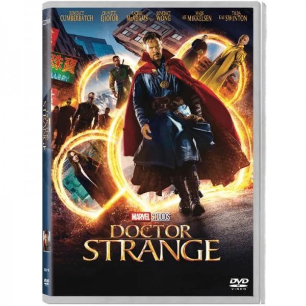 Doctor Strange: Οι Απιθανότητες είναι Ατελείωτες (DVD Used) #19571