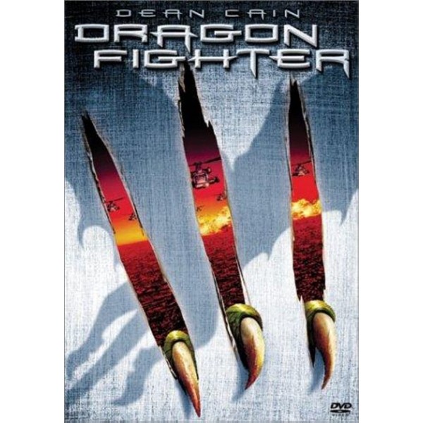 Ο Μυθικός Δράκος - Dragon Fighter (DVD Used) #02931