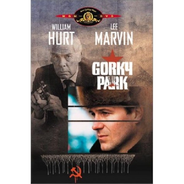 Έγκλημα στο Γκόρκυ Παρκ - Gorky Park (DVD Used) #02650