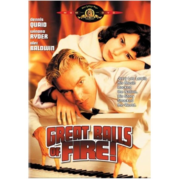 Τζέρι Λι Λιούις - Ο Θρύλος του Ροκ - Great Balls of Fire! (DVD Used) #03004