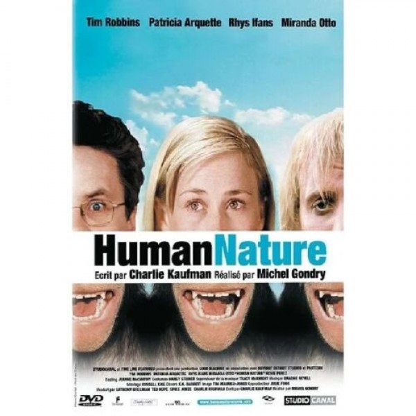 Ανθρώπινη Φύση - Human Nature (DVD Used) #02450