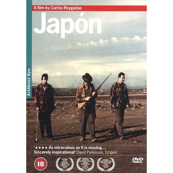 Τζαπόν (Ιαπωνία) - Japón (DVD Used) #02733