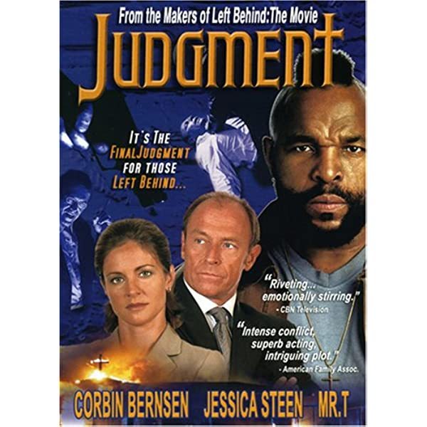 Παγκόσμιος Δικαστής - Judgment (DVD Used) #02980