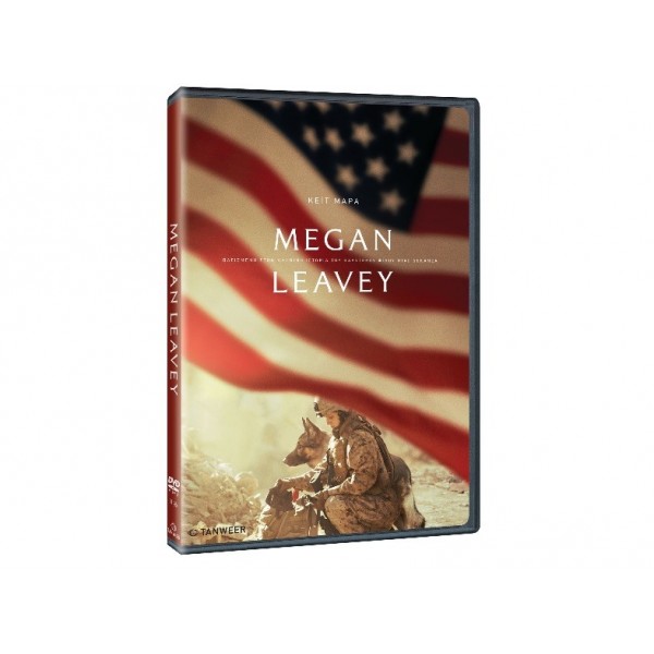 Megan Leavey (DVD Used) #20371