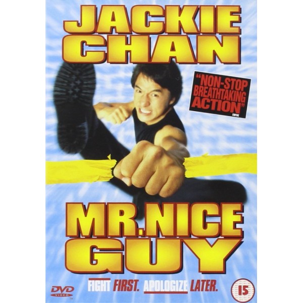 Mr. Nice Guy (aka Yat goh ho yan) (DVD Used) #02732