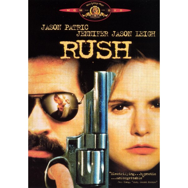 Οργισμένος Γίγαντας - Rush (DVD Used) #03002