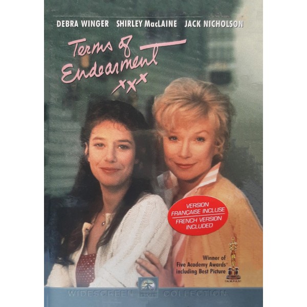 Σχέσεις Στοργής - Terms of Endearment (DVD Used) #02536