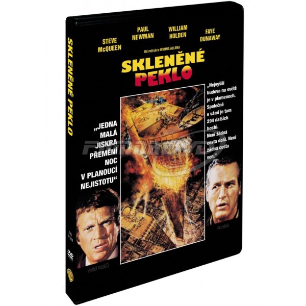 Ο Πύργος της Κολάσεως - The Towering Inferno (DVD Used) #02964