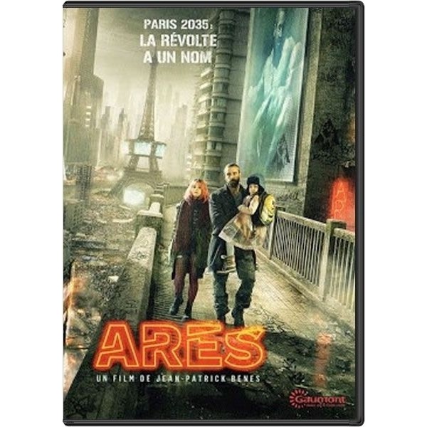 Ares: Κίνδυνος στο Παρίσι - Arès (DVD Used) #19712