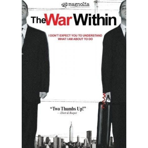 Επίθεση Αυτοκτονίας - The War Within (DVD Used) #572372