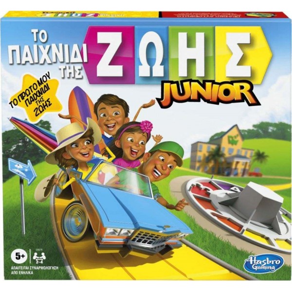 Hasbro Επιτραπέζιο Το Παιχνίδι Της Ζωής E6678